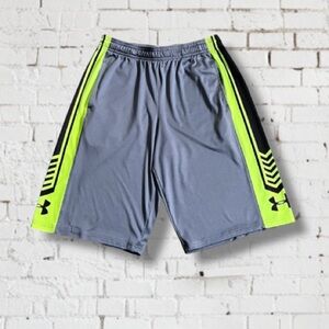 💪🏻Under Armour Athletic Shorts